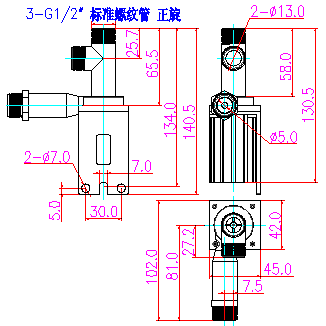 ZL38-09 水族噴泉水泵.png