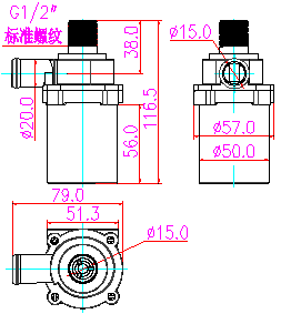 ZL50-04B Small oil pump.png